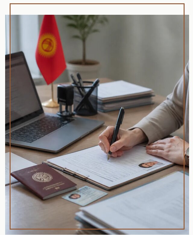 Оформление гражданства Кыргызстана под ключ с сопровождением в Норильске